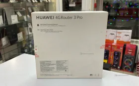 Купить Роутер Huawei 4G Router 3 Pro б/у , в Москва и область Цена:4900рублей