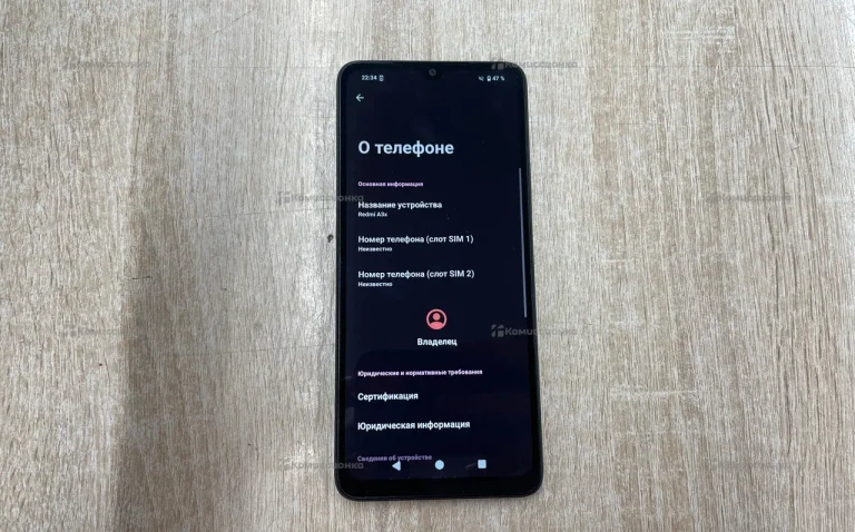 Xiaomi Redmi A3x 3/64ГБ