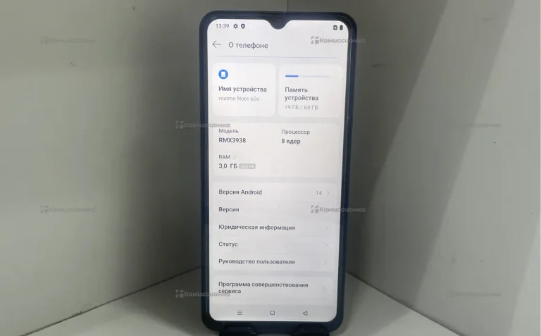Realme Note 60x 3/64ГБ