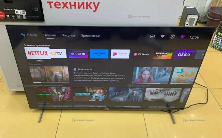 Телевизор Haier 50 Smart TV M1