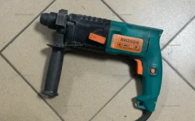 Перфоратор Sturm! RH2550