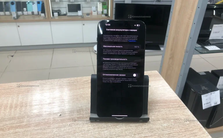 Apple iPhone 14 Pro Max 128Gb