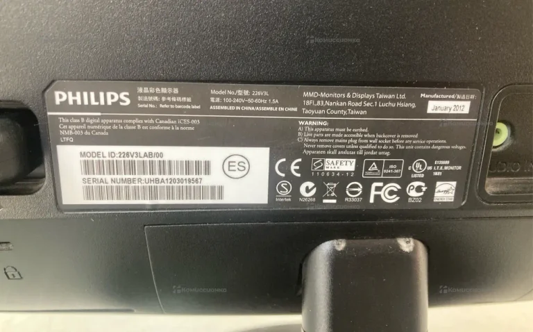 Монитор Philips 226V3LAB