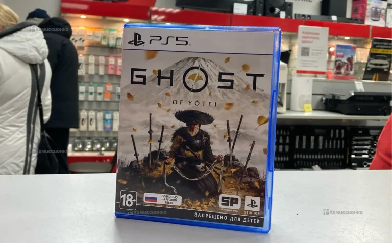 Sony PS5 Ghost Of Yotei
