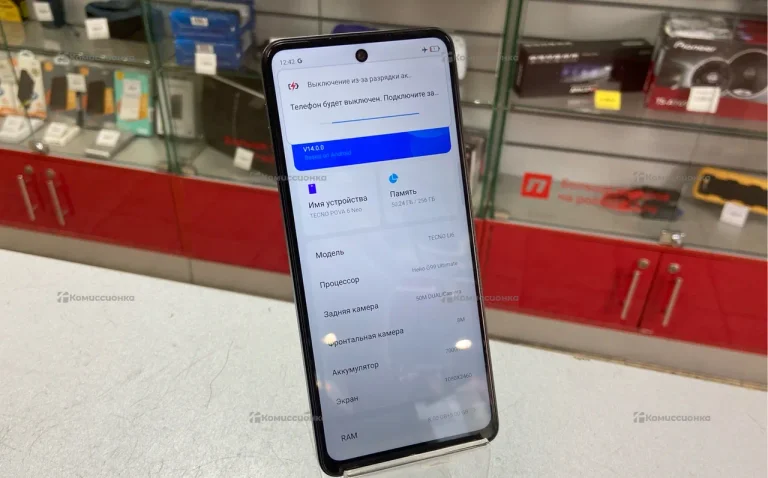 Tecno POVA Neo 6 8/256Gb