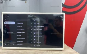 Телевизор Dexp H32G8000K