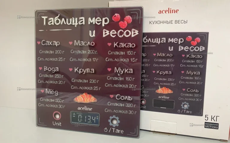 Весы кухонные Aceline 5кг