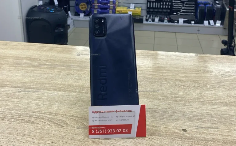 Xiaomi Redmi 9T 4/64Gb