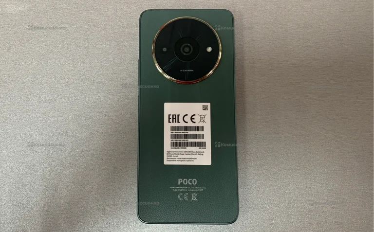 Xiaomi Poco C61
