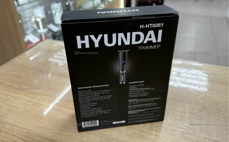 Триммер Hyundai H-HT6061