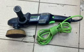 Полировальная машина Festool RAP 150-21 FE