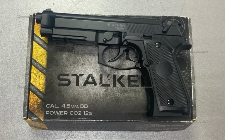 Пистолет Stalker s92pl