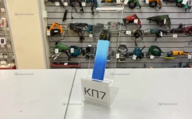 Эл.сигарета Sonder