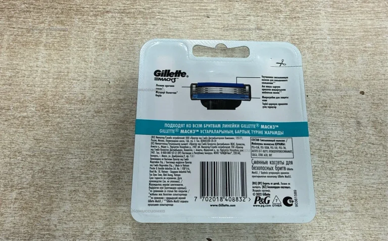 Кассеты Gillette Mach3