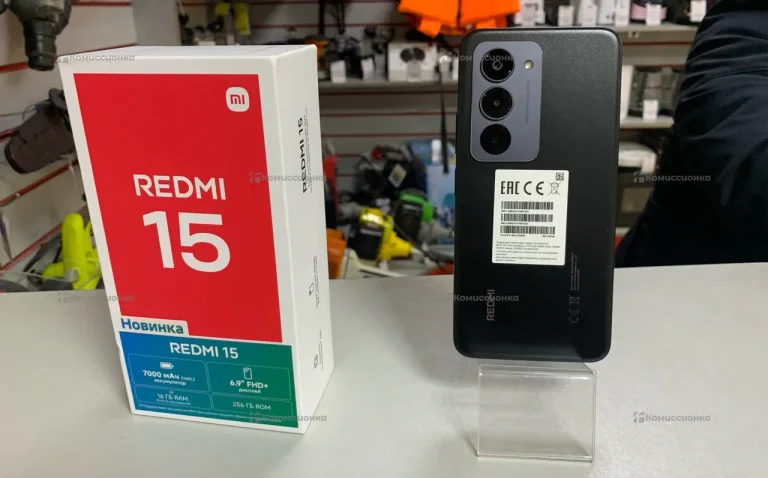 Xiaomi Redmi 15 8/256 ГБ