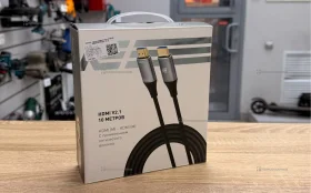 Кабель HDMI 10м Keyron 8k 120hz