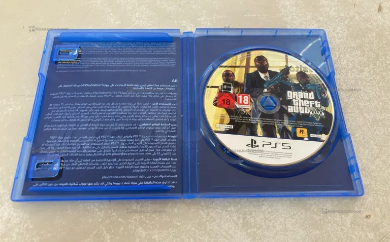 ps5 gta 5
