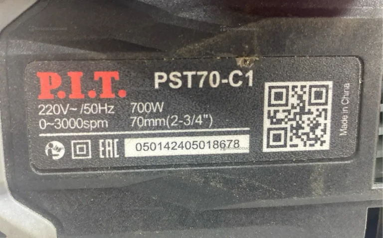 Электролобзик P.I.T pst70-C1