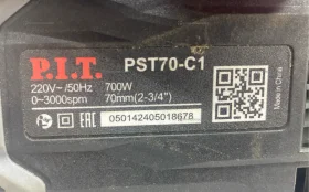 Купить Электролобзик P.I.T pst70-C1 б/у , в Екатеринбург Цена:1590рублей