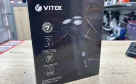 Купить Электрическая бритва VITEK VT-2369 б/у , в Краснодар Цена:990рублей