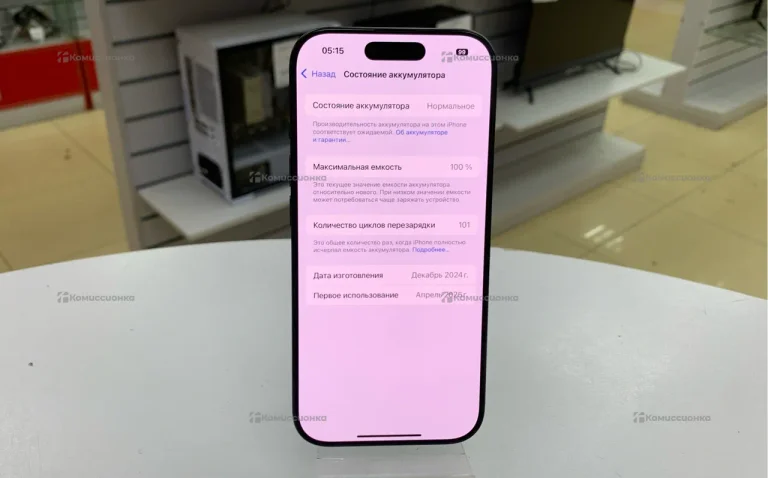 Apple Iphone 16 Pro 256Gb