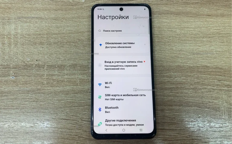 Vivo Y19s 6/128 ГБ
