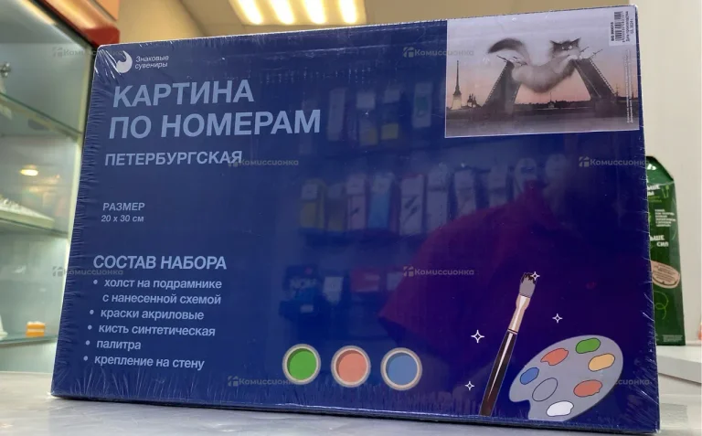 Алмазная мазаика СПБ Дворцовый мост Петропавловск