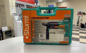 Купить Перфоратор Sturm! RH2550 б/у , в Красноярск Цена:3490рублей