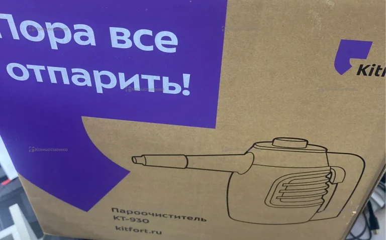 Kitfort Пароочиститель KT-930