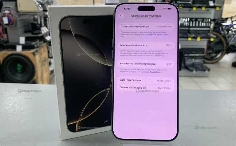 Apple iPhone 16 Pro Max 8/256 ГБ