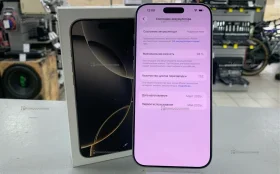 Купить Apple iPhone 16 Pro Max 8/256 ГБ б/у , в Самара Цена:83990рублей