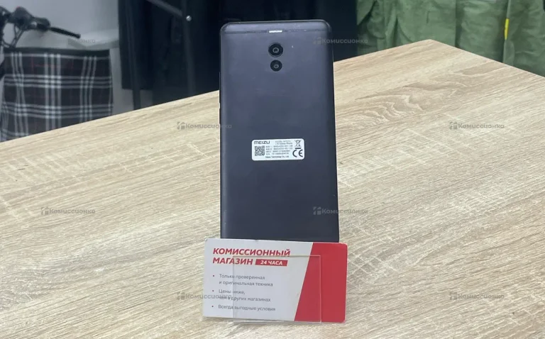 Meizu M6 2/16 ГБ