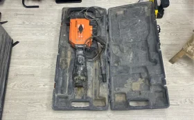 Отбойный молоток PATRIOT DB 560