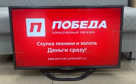 Телевизор LG 32LA620V