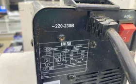 Купить Сварочный аппарат Ресанта САИ 250 б/у , в Нижнекамск Цена:3900рублей