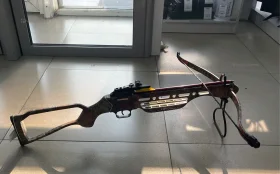Арбалет Cross Bow