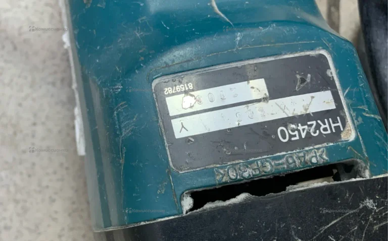 Перфоратор Makita HR2450