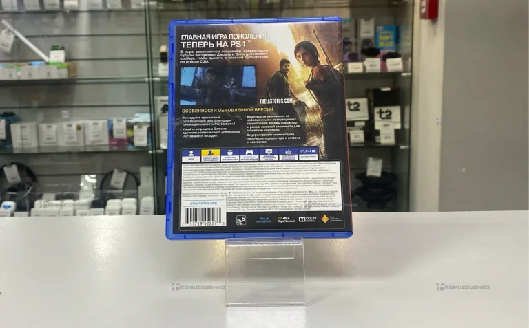 Sony диск для PS4 одни из нас
