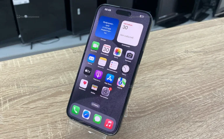 Apple iPhone 15 pro max 256Gb
