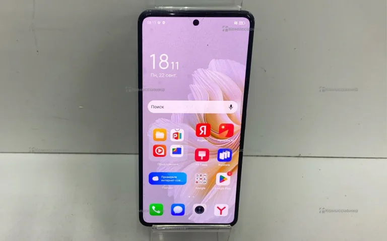 Tecno Camon 20 Pro 8/256 ГБ