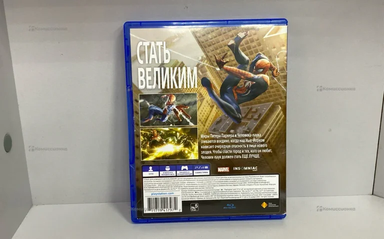 Диск для PS4. Человек Паук