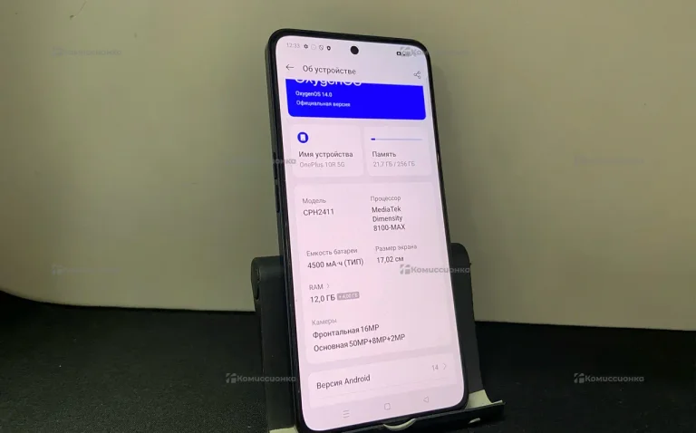 OnePlus 10R 12/256 ГБ