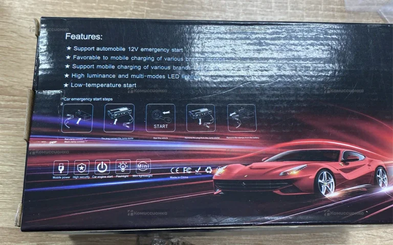 Пусковое зарядное устройство Starter