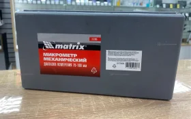 Микрометр 75-100мм