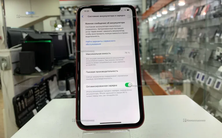 Apple iPhone XR 3/64 ГБ