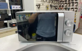 Купить Микроволновая печь  Dexp MH-80R б/у , в Нижнекамск Цена:3900рублей