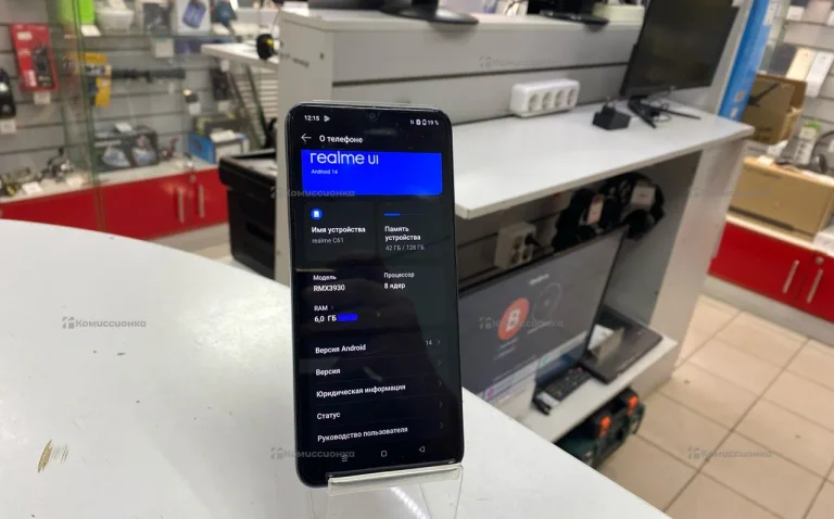 Realme C61 6/128GB