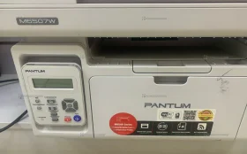 Купить Принтер Pantum M6507W б/у , в Нижнекамск Цена:8990рублей