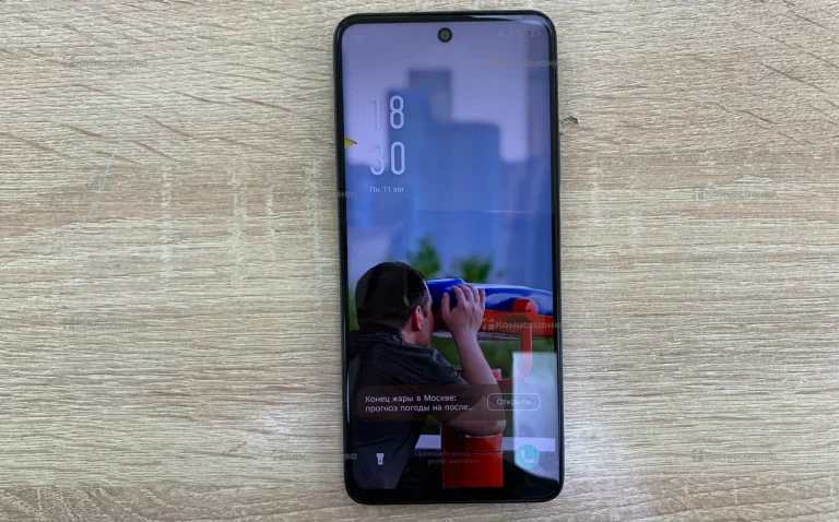Infinix HOT 50i 6/128Gb