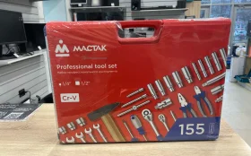 Купить Набор инструментов МАСТАК 01-155C б/у , в Казань Цена:17900рублей